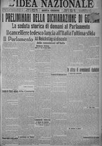 giornale/TO00185815/1915/n.139, 5 ed/001